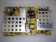 【易達液晶科技】BenQ 37'' 電源板 DPS-205AP