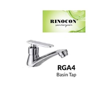 RINOCON RGA4 BASIN TAP COPPER CHROME (KEPALA PAIP)