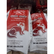 Special weasel coffee 500g