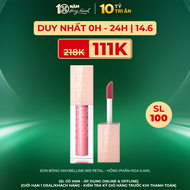 Son Bóng Maybelline 005 Petal - Hồng Phấn Hoa 5.4ml