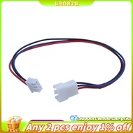 RC 2S Lipo Battery 3P JST Plug Balance Charger Cable Extension 20cm