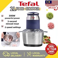【Same-day delivery】Tefal Meat Grinder 2L【10 Year Warranty】Chopper Blender 4 Blade Electric Food Proc