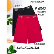 [Ready Stock] Good Quality 68 Brand 68牌子 Medium Pant 5分裤 Waist Zip 拉链裤头 P 6342