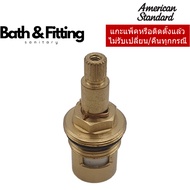 FF1-CN521C0001899B CD VALVE FOR FFAST701-1T1500BT0 MONO BASIN FAUCET (CROSS HANDLE)