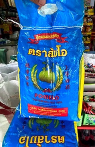 Beras wangi Pamelo Thai Hom Mali Ori pack 5kg