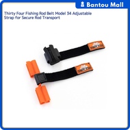 Thirty Four Fishing Rod Belt Model 34 Adjustable Strap for Secure Rod TransportDirect from JAPAN
