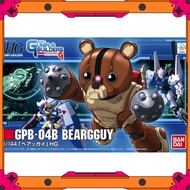 Gundam Assembly Model HG GB Bearguy