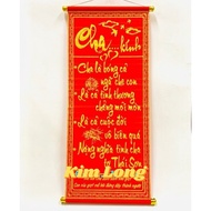 Velvet tureen - decorative velvet couplet Ancestor altar hangingCNY CHA - MOTHER - HIEU - DUC - RING