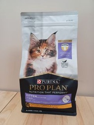 Purina Proplan Pro plan 1.5kg 幼貓乾糧 雞肉配方 Kitten Chicken Formula 貓糧