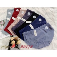Set of 5 four-leaf clover pants...