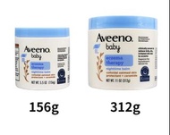 Aveeno Baby 濕疹舒緩夜間修護霜
