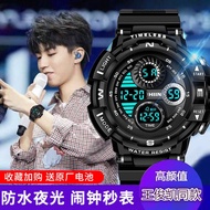 Watch watch Sports Watches smart watch ❀Waterproof electronic watch men's student trend fashion black technology alarm c