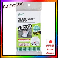 Azuma Industry Entrance/Exterior Wall Brush Sponge H Replacement SP Spare Only Light Gray SQA77