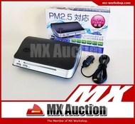 MX Auction [VG-101] KASHIMURA PM2.5 汽車空氣清淨機 空氣清新機 HEPA 銀離子 活性碳 光觸媒 四層過濾機