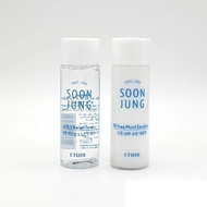 [ETUDE] Soon Jung pH 5.5 Relief Toner