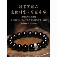The five elements water obsidian buddha bracelet 925 sterlin five elements water obsidian buddha bra