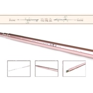 Baiyou Fishing Tackle HEXING HEXING Rose Gold Rose Gold Shrimp Rod Positive 1/9 Tone Lightweight Des