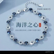 Valentine's Gift for Wife Platinum Gold Ocean Heart Crystal Bracelet Zircon999Pure Silver Bracelet G
