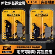 Suitable for Honda CB400X CB400F CB500X-F CM300 Accessories Front Rear Disc Brake Pads Disc Brake Pa