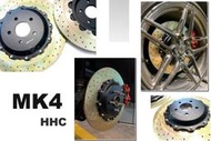 小亞車燈＊全新 福特 FOCUS MK4 ST Wagon HHC BRAKES 370mm 雙片式碟盤 後加大碟 打洞