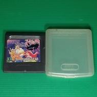 ARIEL MERMAID (ตลับ GAME GEAR)