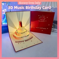 3D Music Birthday Cake Card Foldable LED Lighting Greeting Card Birthday Wish Card Message Blessing 