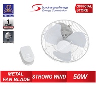 ☜  16 inch Auto Fan / Orbit Fan 3 Speed with Fan Regulator Switch Blade Besi / Kipas Siling 360 Degree