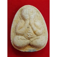 amulet Phra Pidta b.e. 2538 LP Kasem Wat Susantrilak soaked in holy water 泰国 佛牌 龙婆卡显 佛历2538年 掩眼佛 圣粉 