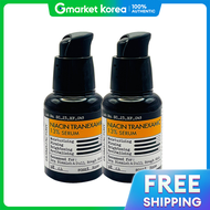 เซรั่มบำรุงผิว The Ordinary Niacinamide 10% + Zinc 1% ขนาด 30 มล. x 2