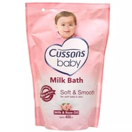 Cussons Baby Hair & Body Wash Refill 400 ml