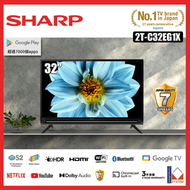 聲寶 - 2T-C32EG1X 32吋 AQUOS 高清 Google TV Sharp 聲寶 32EG1X