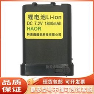 建伍對講機TH-48A TH-28A TH28Q