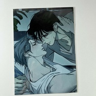 [Dagu Store] [AVAILABLE] Nerd Project limited print