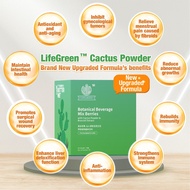 【Limited Time Offer】LIFEGREEN Botanical BeverageMix Berries (1/30s)LifeGreen 仙人掌粉