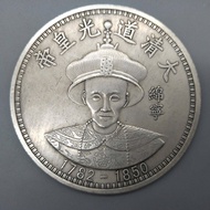 8.8cm Silver Dollar Great Qingdao Emperor Light Silver Coin Silver Dollar Copper Coin Great Qing Dyn