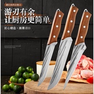 Deboning knife butcher knife butcher slaughtering sheep skinning splitting knife carving knife butch