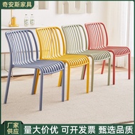 Vertical Armrest Chair Stackable Plastic Balcony Chair Plastic Chair Leisure Chair Leisure Chair Out
