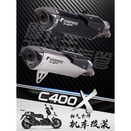 [Exhaust Pipe] Suitable for BMW C400X C400GT Motorcycle Exhaust Pipe Modified Carbon Fiber Tail Exha