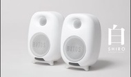 BITOS - SHIRO Bookshelf Speaker RCA 2.0立體聲喇叭