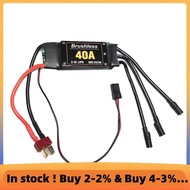 2-4S 40A Brushless ESC Drone Airplanes Parts 40A Brushless ESC Black Brushless ESC Speed Controller 
