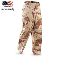 USMC | กางเกงแทคติคอล BDU รุ่นทหาร