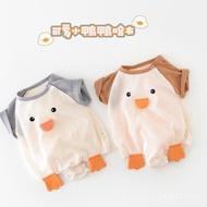 Ha Baby Newborn Version Pack New Style 2023 Stretch Cute Clothes Breathable One-Piece Brother Sister