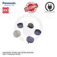 Panasonic / KDK F-MN304 F-MN404 F-MX405 F-MT405 Stand Fan Cover Bushing
