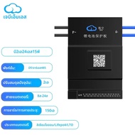 JKBMS 2A Active Balance Bms 150A CANBUS Rs485 BT 36V 48V 60V Li-Ion Lto แบตเตอรี่ 18650 แบตเตอรี่ li