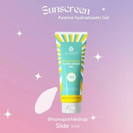 AZARINE HYDRASOOTHE SUNSCREEN CICAMIDE ACNE GEL SPF 45 PA++++ | AZARINE SUNSCREEN
