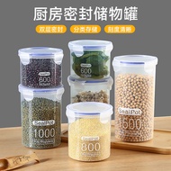 Kitchen Sealed Jar Plastic Jar Storage Storage Jar Storage Jar Grains Kitchen Snacks Refrigerator St