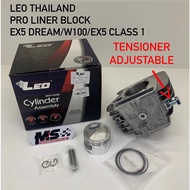 Leo Thailand Pro Liner Block EX5 Dream/W100/EX5 Class 1 53MM, 56MM, 58MM, 59MM, 60MM