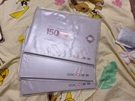 匯豐銀行150周年紀念