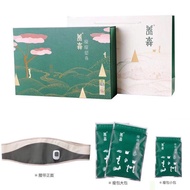 （新）养森瘦廋包 蓓俪芙官方瘦瘦包外敷包加热腰带热敷包养森 Yongsen Thinner Bag Belifu Official Thin Outer Compress Heat Belt Hot 