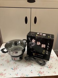 金砂龬電鍋（日本）